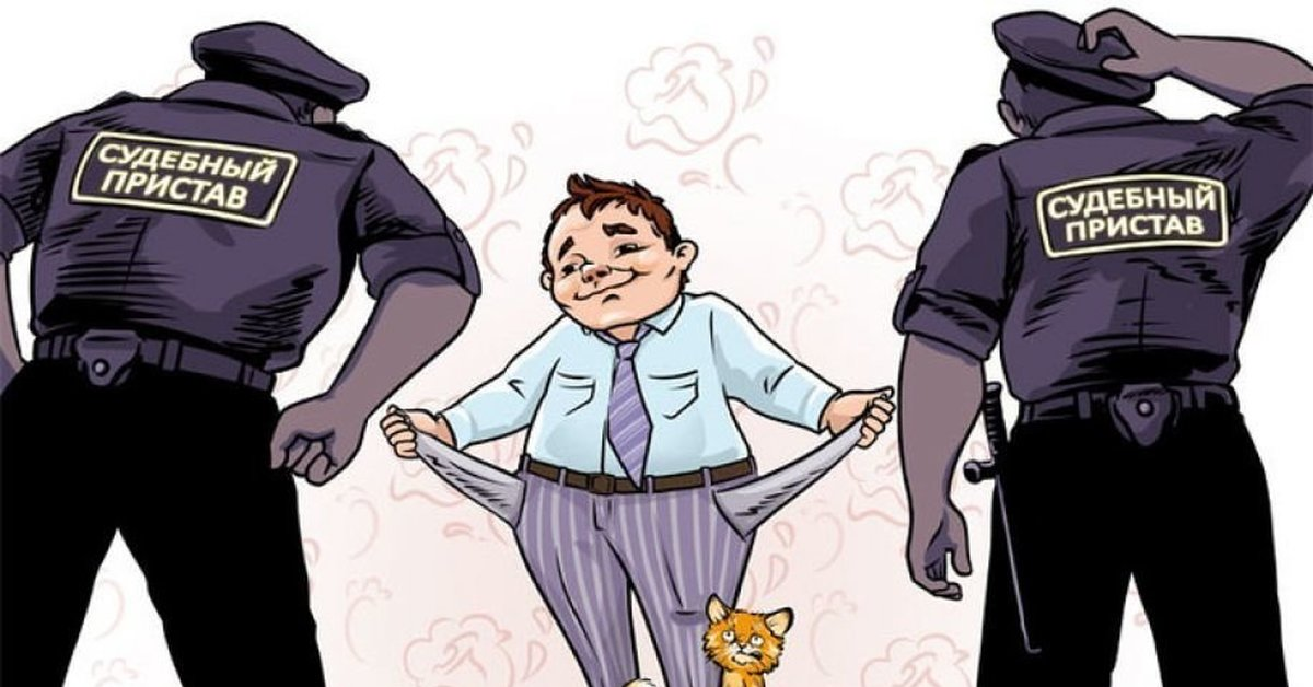 фото с сайта pikabu.ru