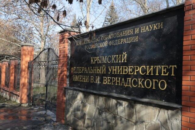 Фото: Наталья Сомова 