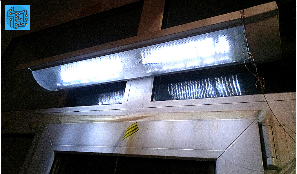 Мой светильник