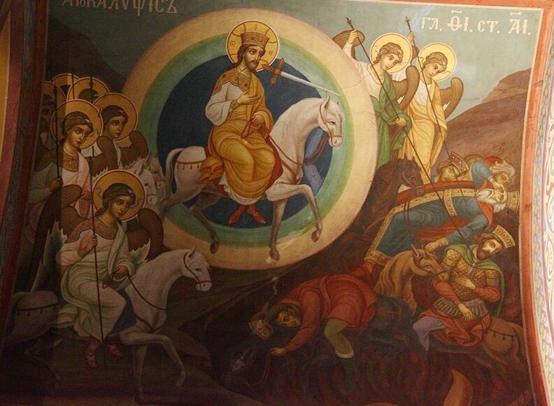 Второе пришествие, изображенное на фреске новгородского собора святой Софии 