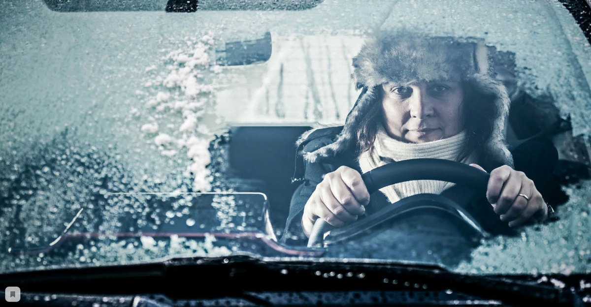 Езда на холодную