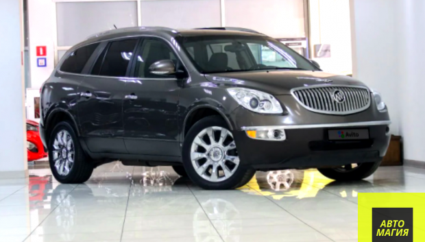 Семейный авто премиум-класса. Огромный, мощный и комфортный. А стоит дешевле Весты. Фото: Яндекс.Картинки