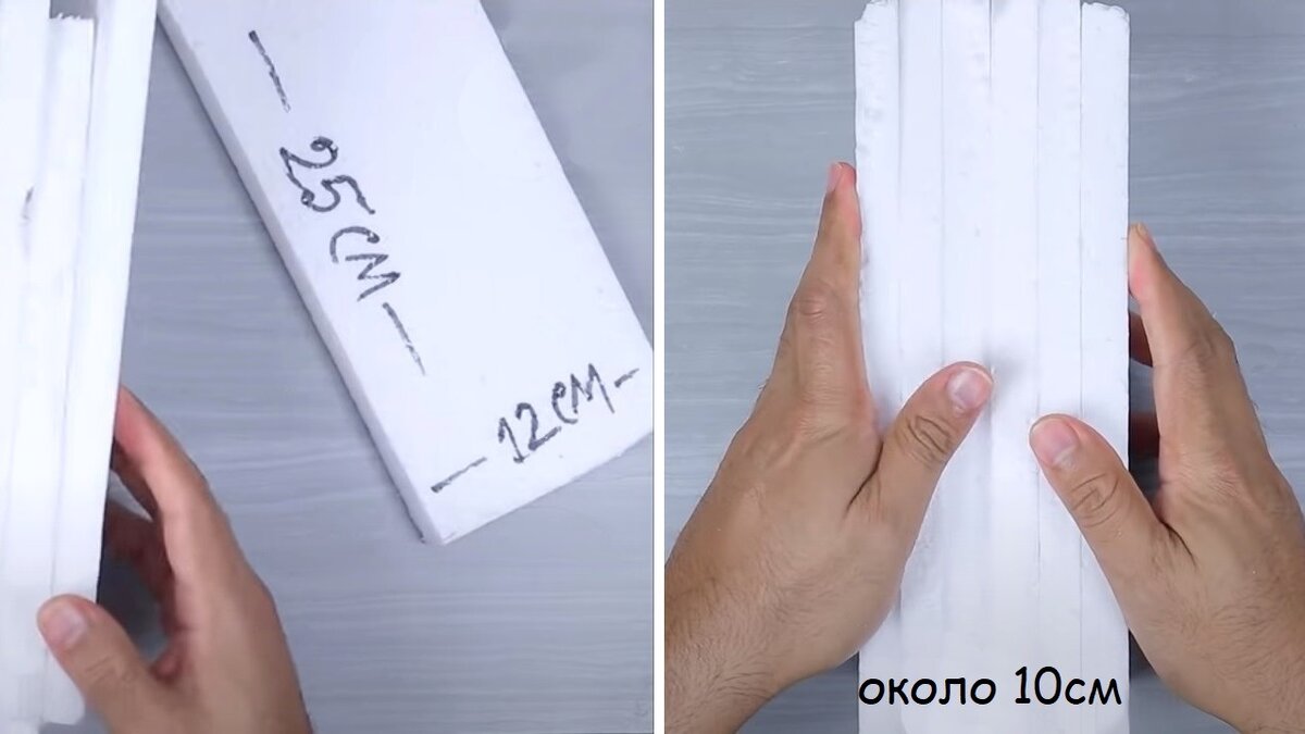 Заготовка бруска