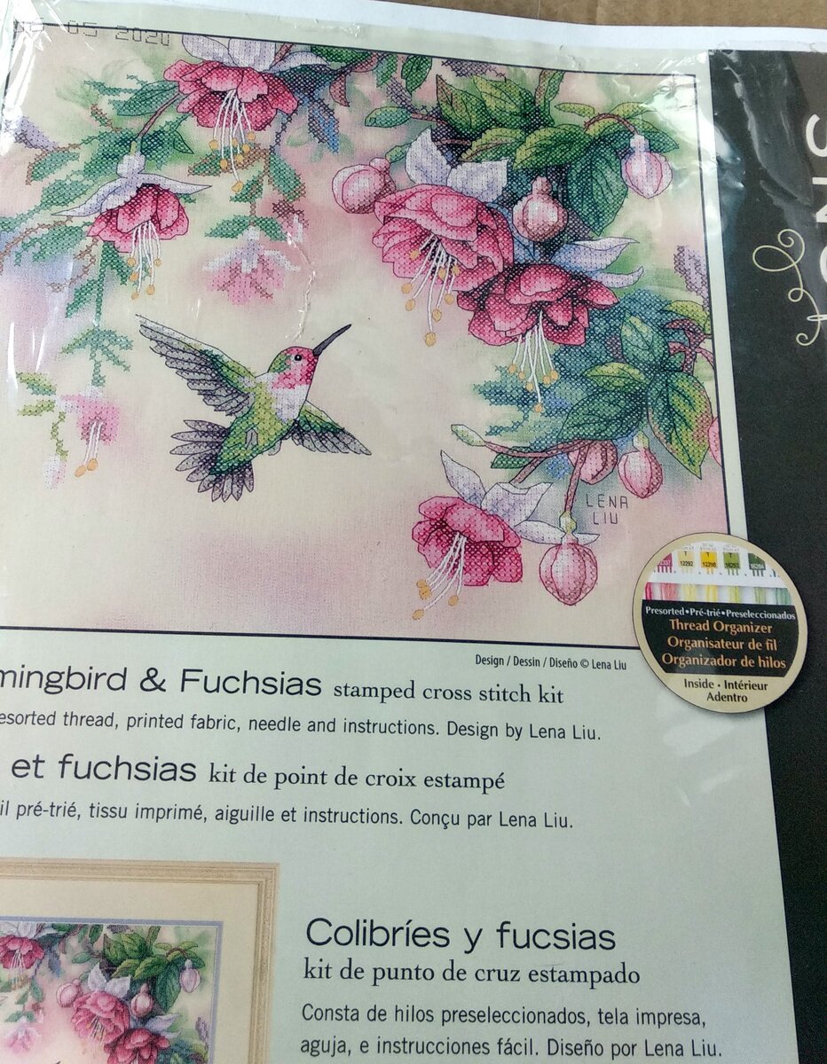 Тот самый купленный мною уже вскрытый набор