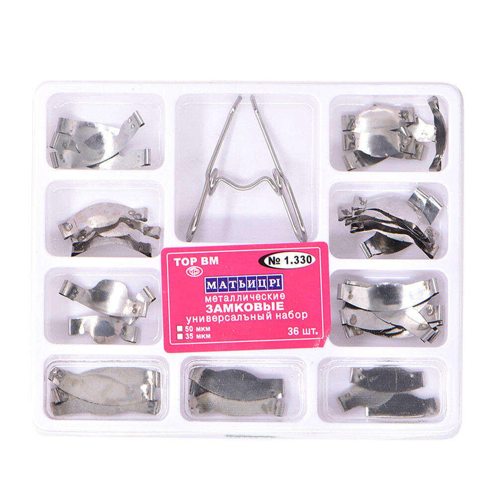 Секционная матрица с зажимом