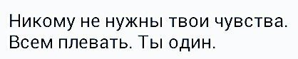 Картинки этот пользователь никому не нужен