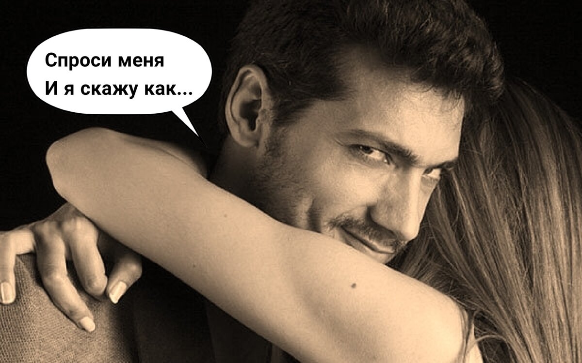 Источник: https://vsebe24.ru/kak-ne-stat-zhertvoy-pikapera/