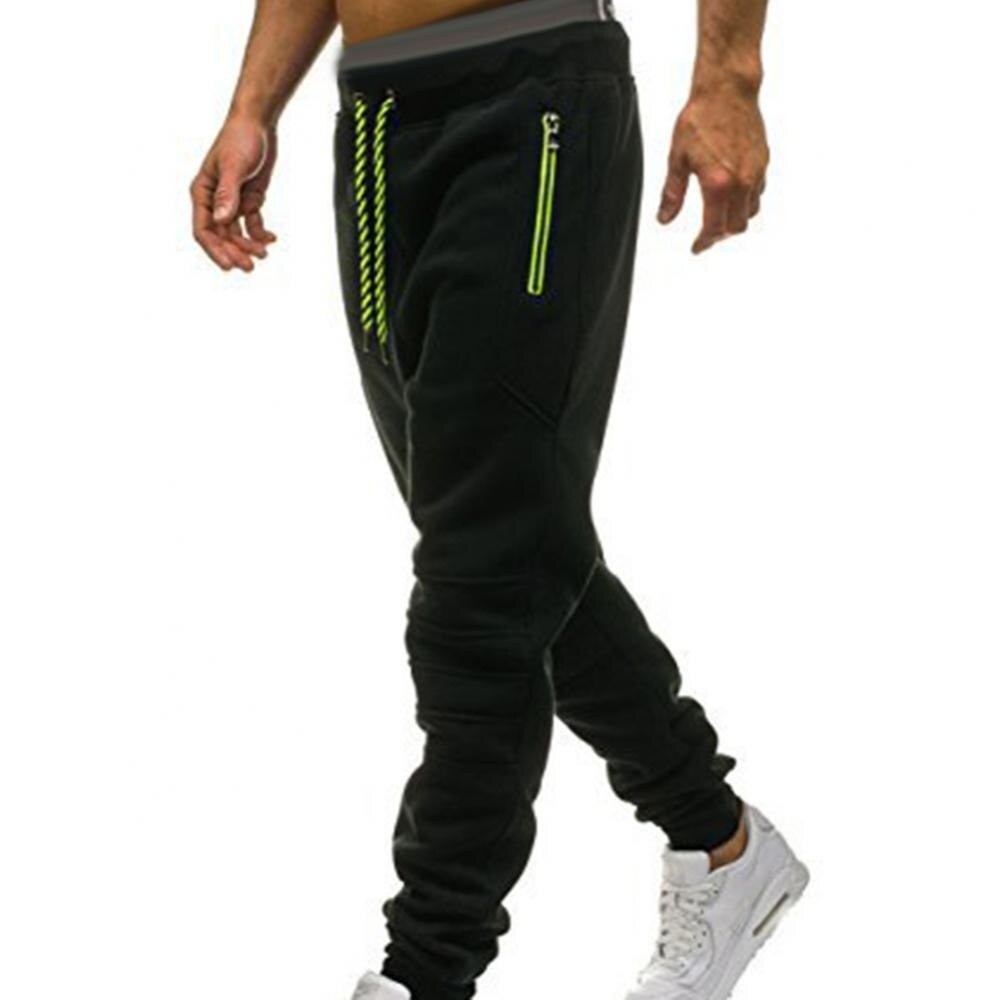 Джоггеры длинные