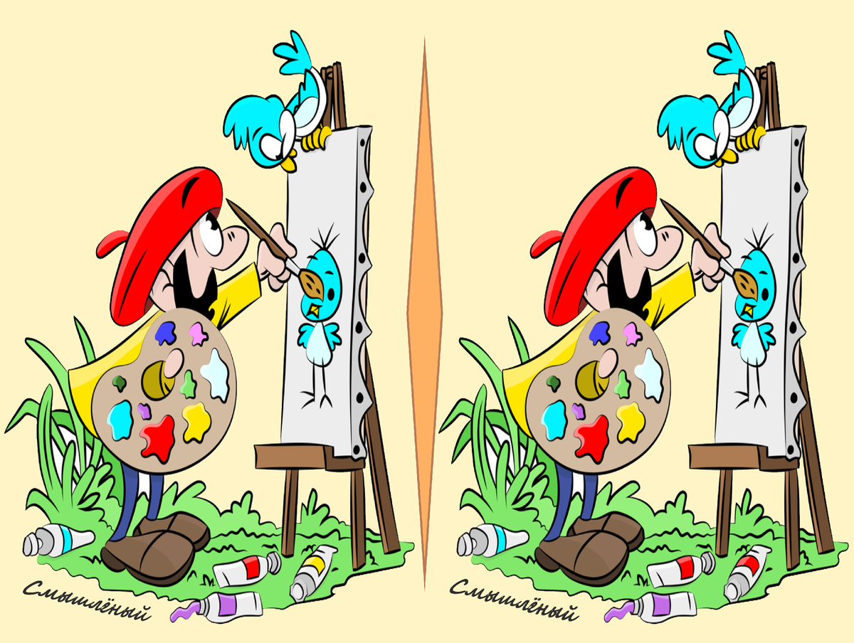 Авторский тест с картинками и векторами из pixabay.com