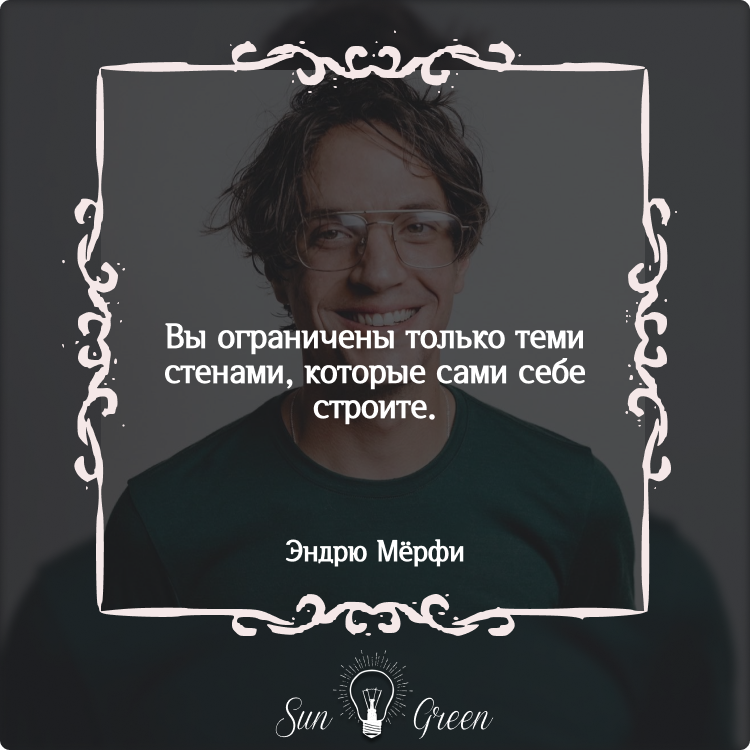 Переживаете ли вы из-за неудач в жизни? Узнайте 5 способов, как справиться с неудачами и достичь успеха!