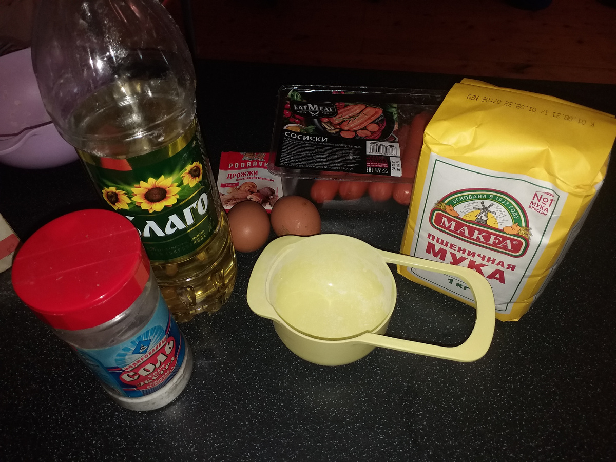 Продукты для выпечки