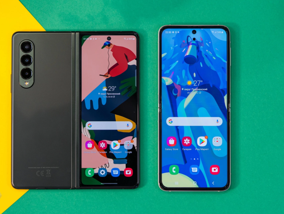 Презентация galaxy z fold 3