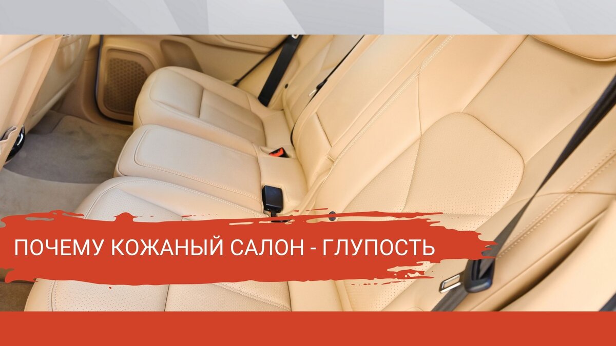 источник: https://ns.parts/ru