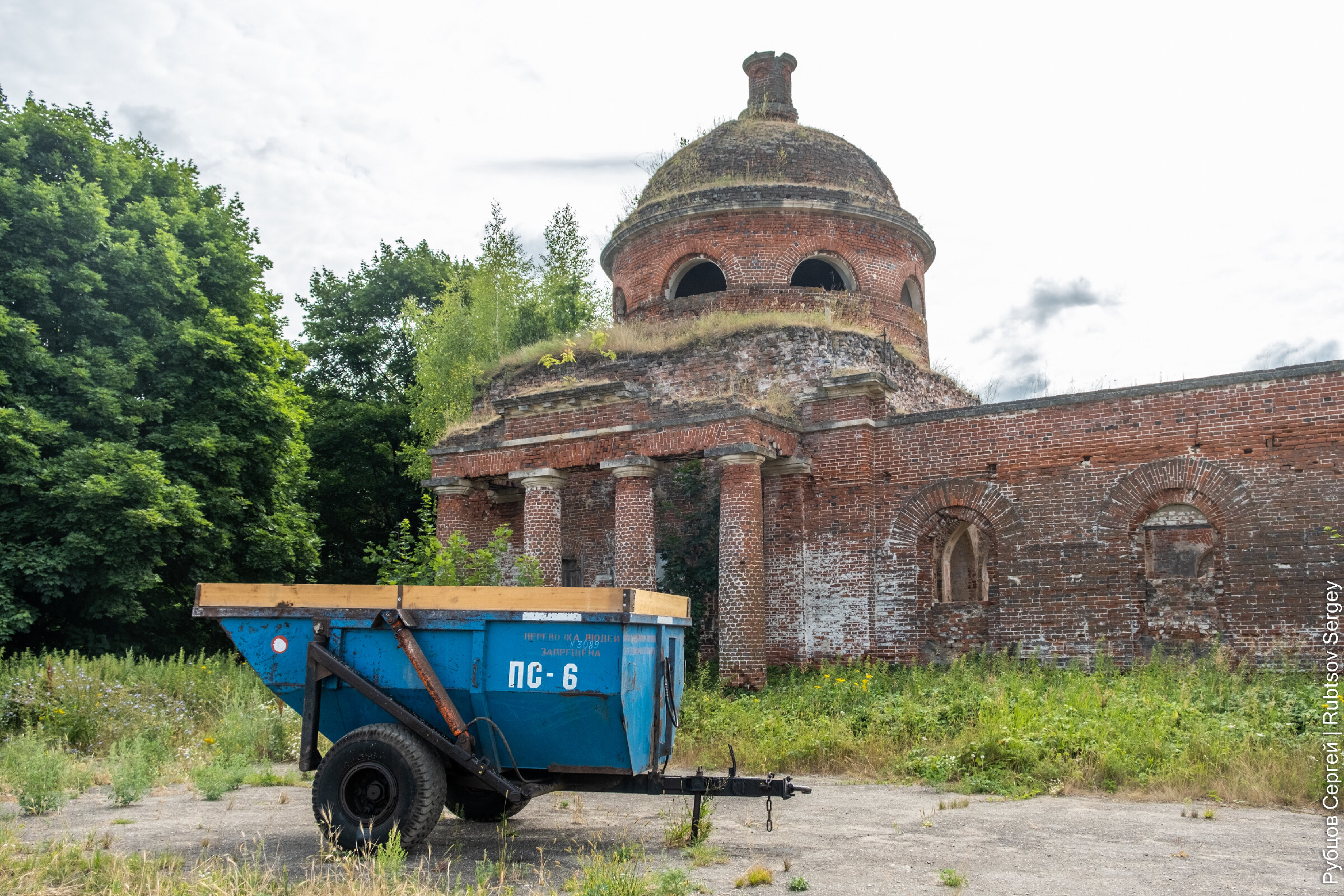 Захаровский парк тихвин