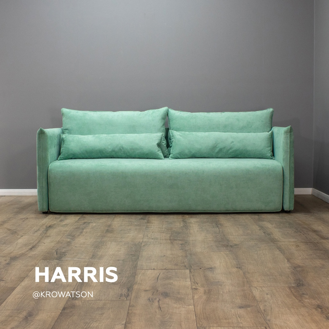 HARRIS –  эргономичный, стильный вместительный. Впишется в любой интерьер на пять с плюсом.