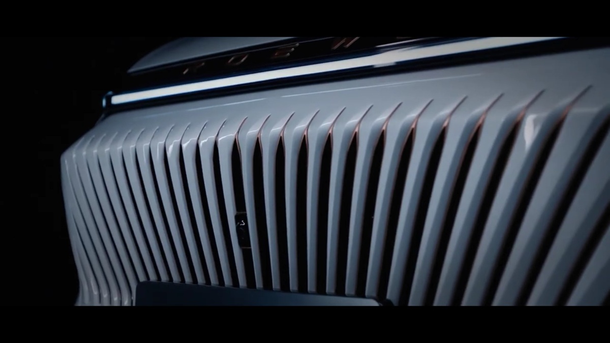 Радиаторная решетка