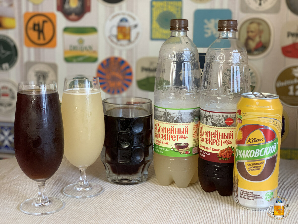Обзор рябинового и белого кваса от Очаково