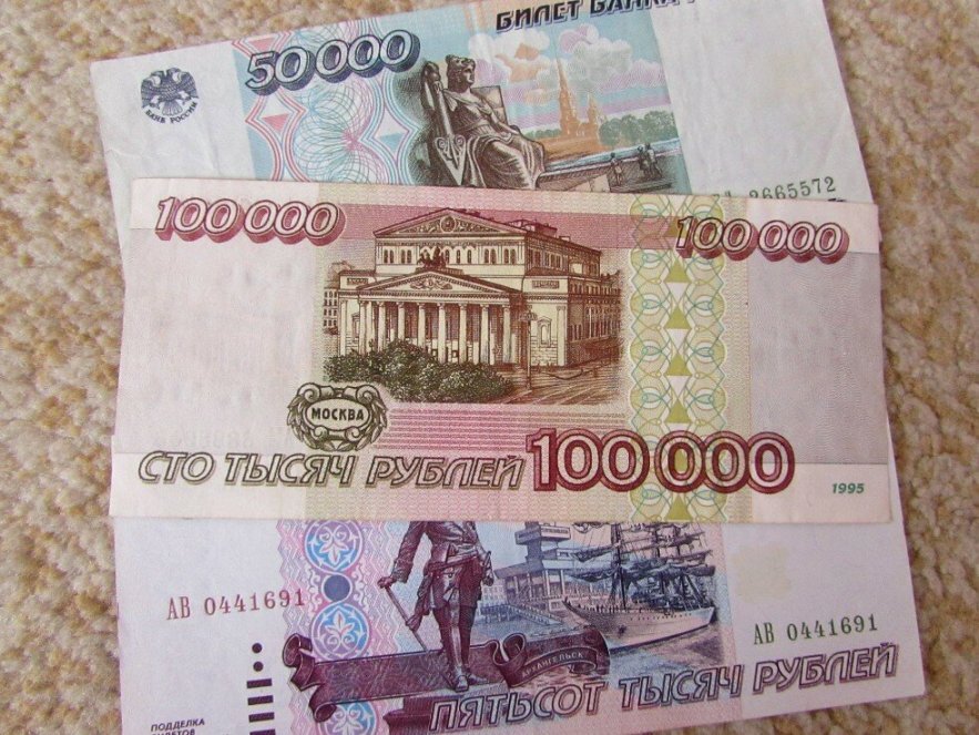 Фото: zen.yandex.ru 