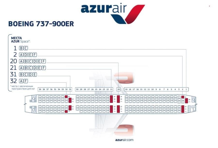 Схема салона 757 200 azur