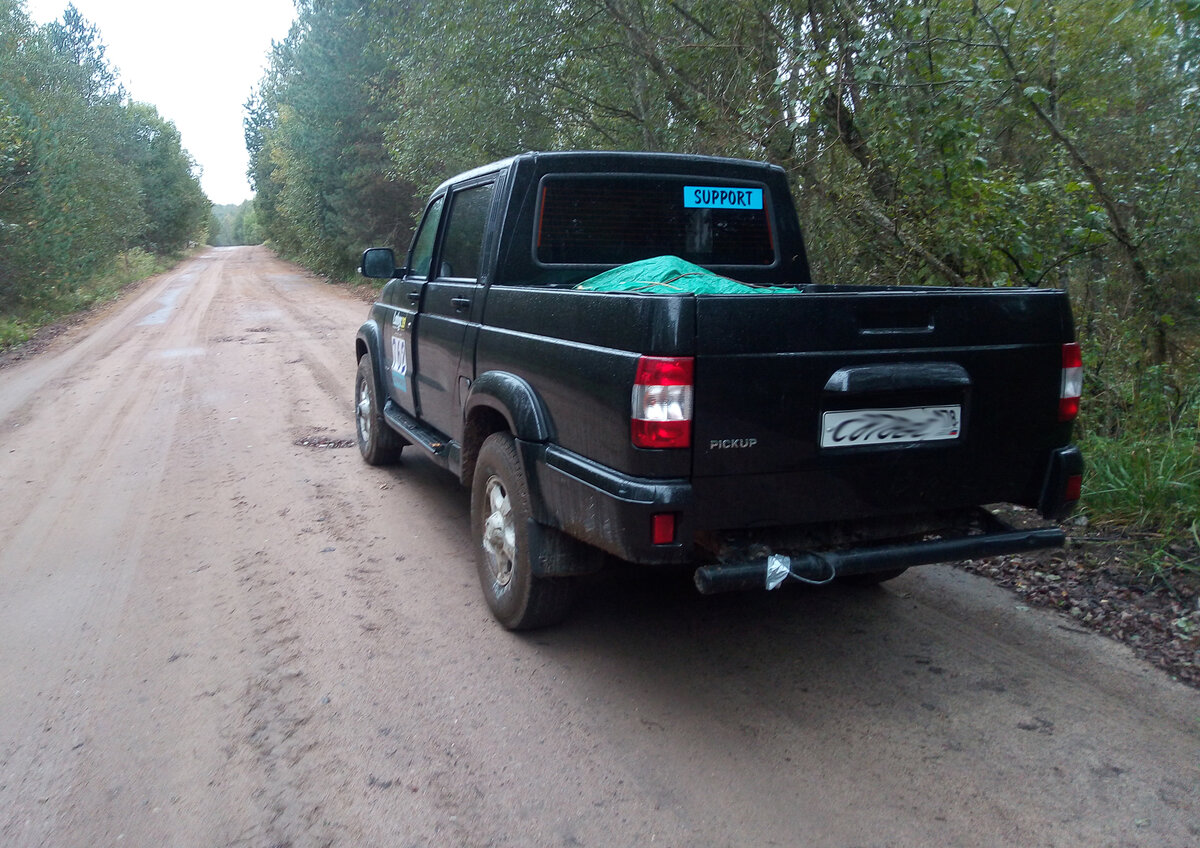 Да, это бывшая техничка с внедорожных покатушек