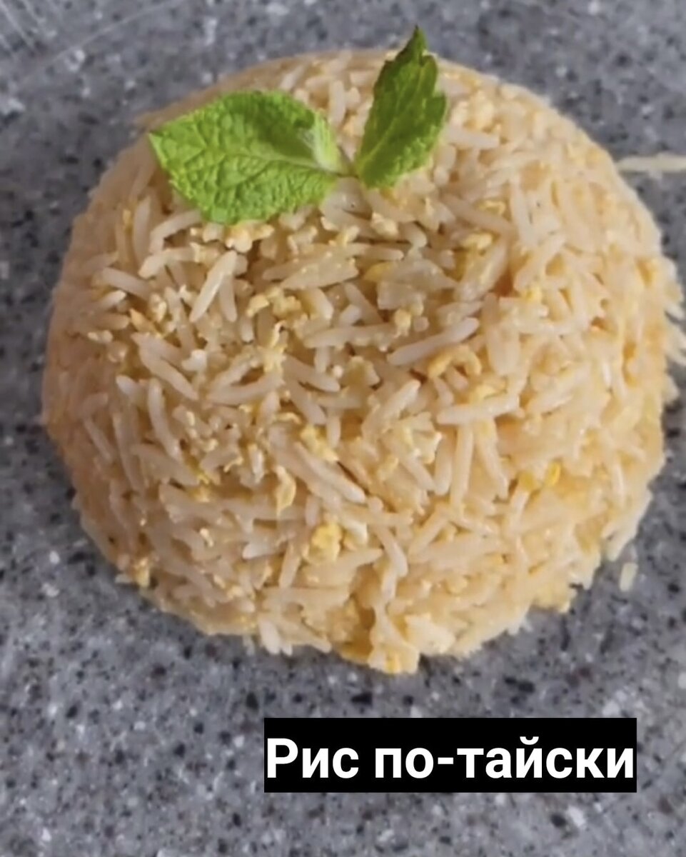 Источник: BEST RETSEPTY 