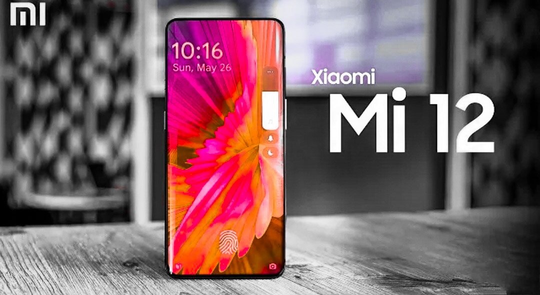 Xiaomi mi 12