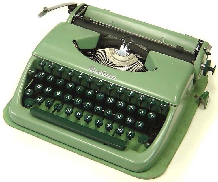 Печатная машинка Optima sp54. Optima m10 Typewriter. Печатная механическая машинка Optima SC 17. Пишущая машинка Optima sp10 внутри.