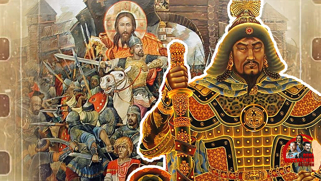 Первый ордынский князь. Хан Батый картина. Батый монгольский военачальник