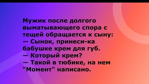 Теперь сын приносит бабки. Анекдот волк кукареку как хорошо знать иностранные языки. Зачем отоларинголог говорит ребёнку: скажи "кукареку"?.