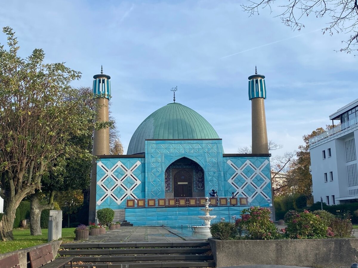 Исламский культурный центр