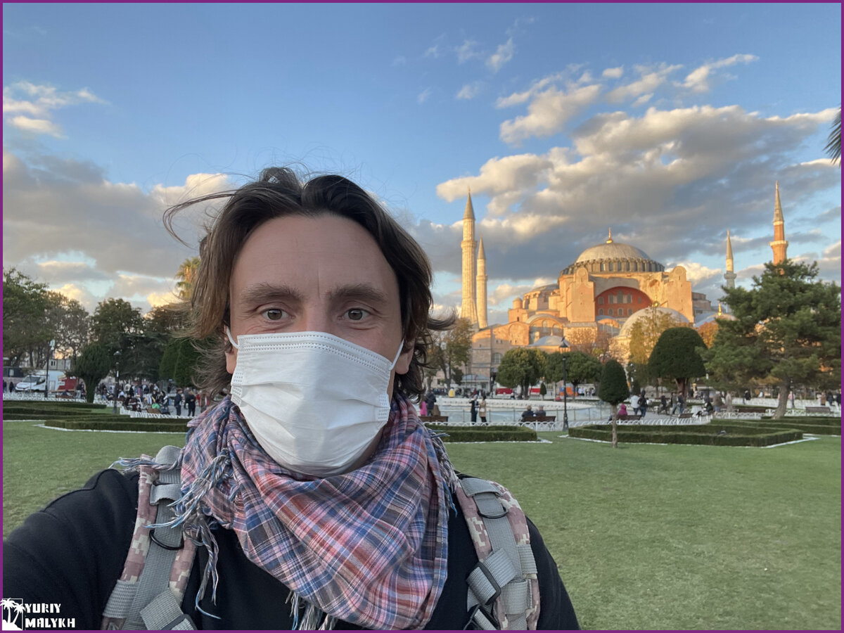 Добро пожаловать в Стамбул!