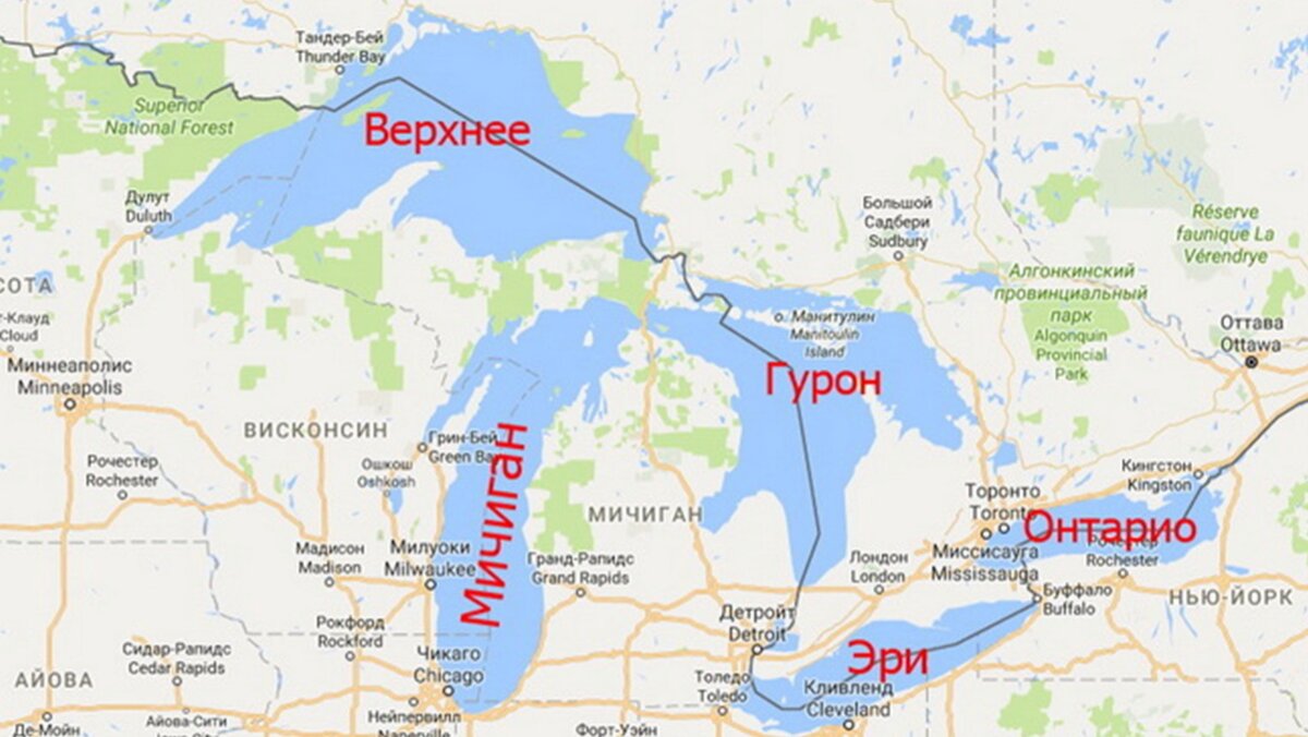 Великие озёра Северной Америки на карте