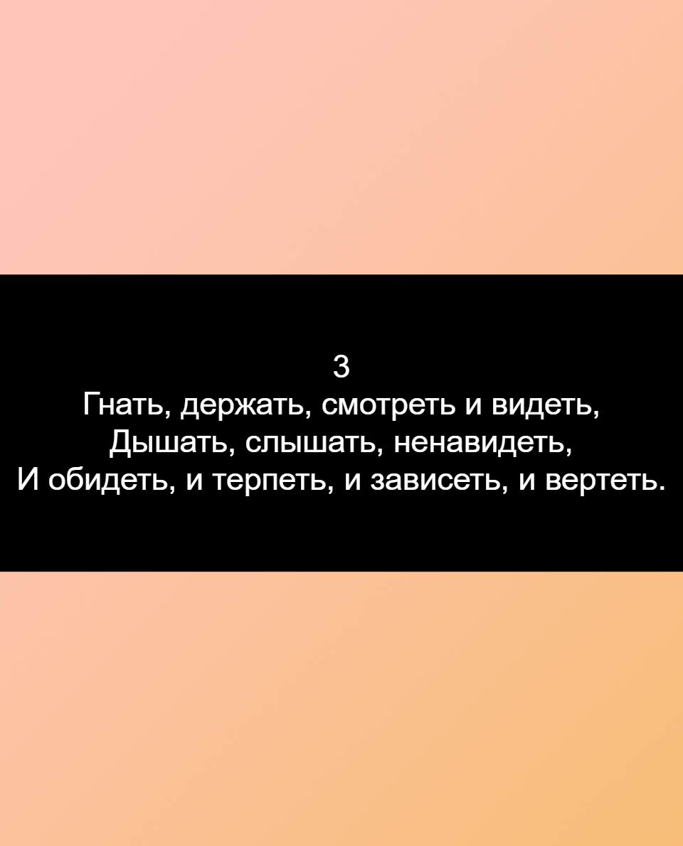 -1-3
