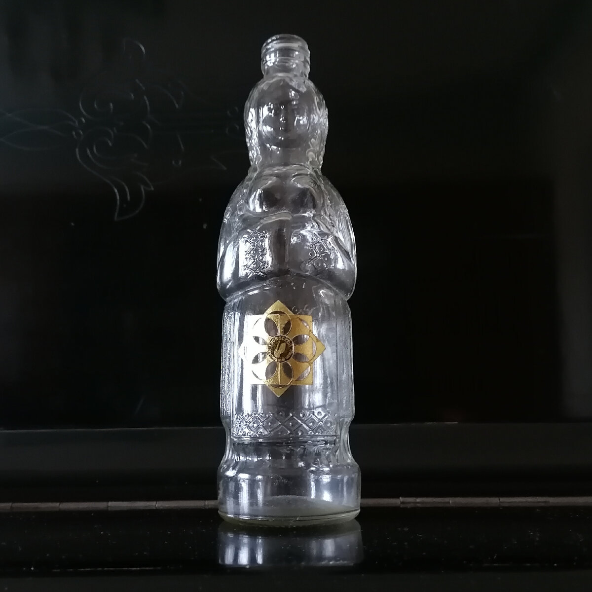 Стекло. Высота 25, 5 см.