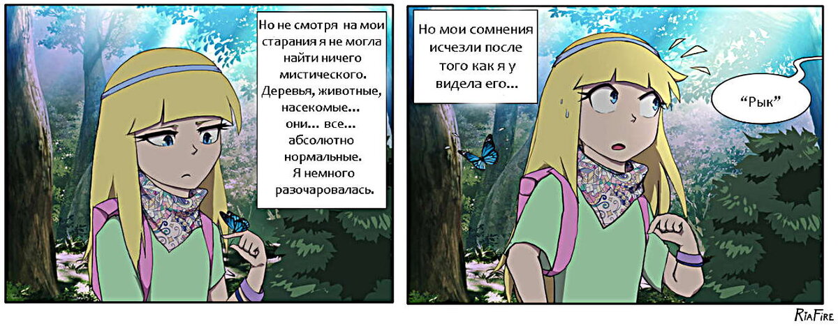 -2-3