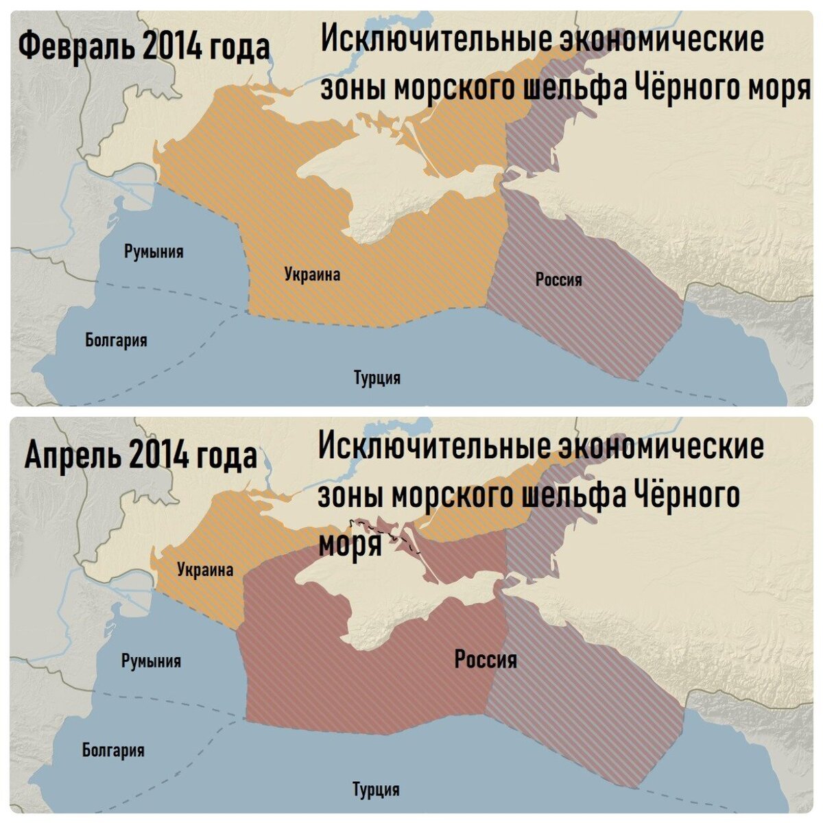 Правда о добыче газа на шельфе в Крыму. Почему его становится всё меньше и  что ждёт потребителей? | НЕ ФОТОГРАФ | Дзен