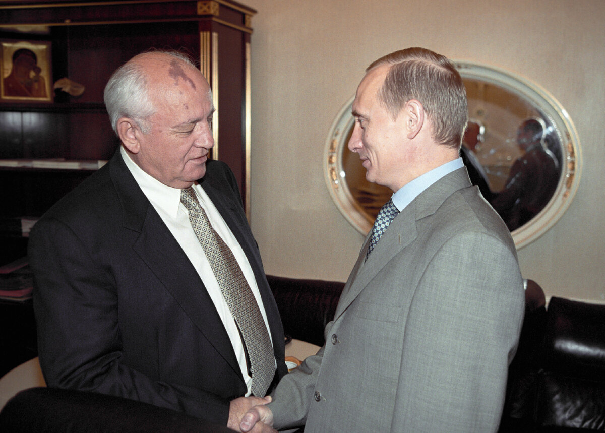 Горбачев и Путин