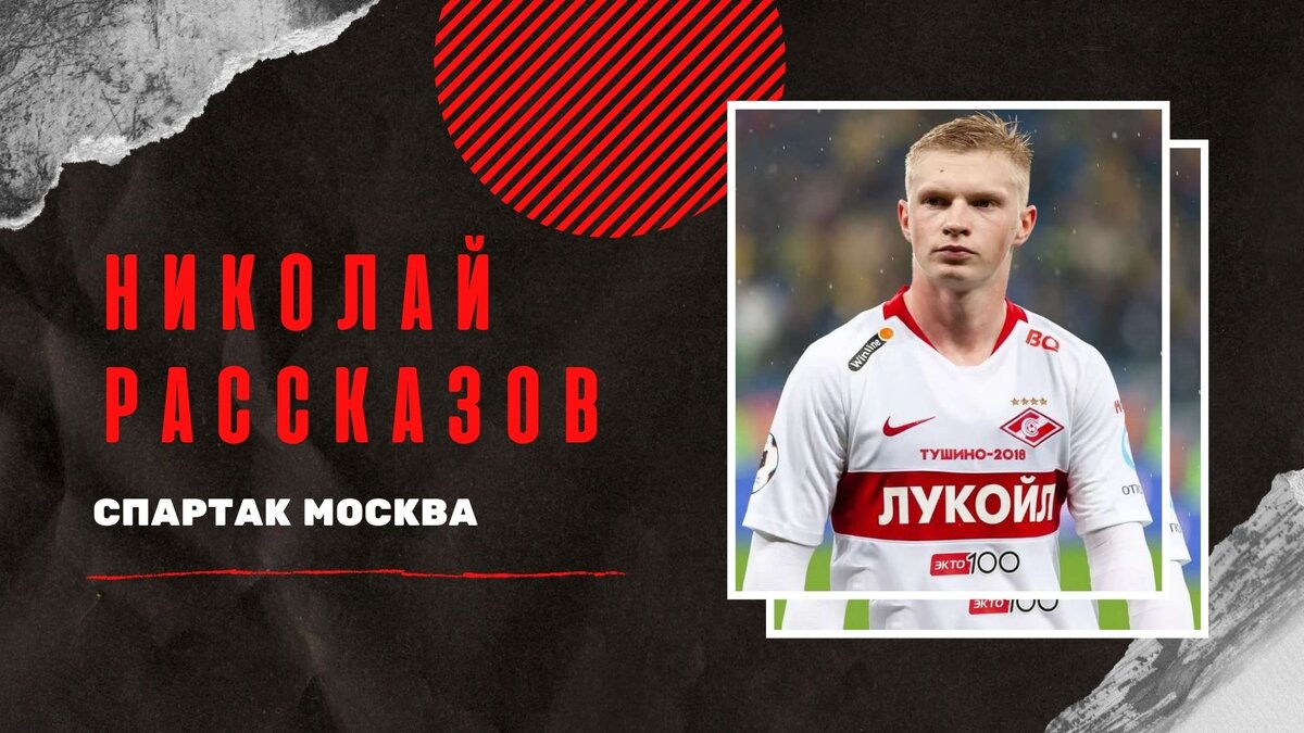 Фото: Дмитрий Сергеев