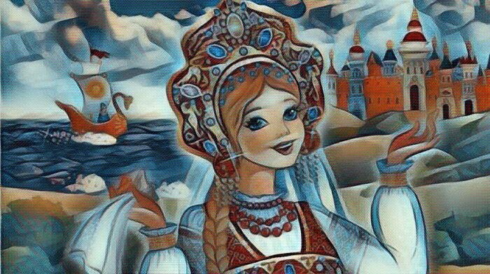 Елена Прекрасная