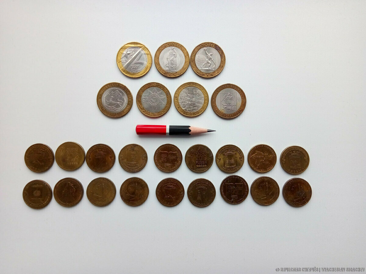 Юбилейные червонцы, нового и старого образца