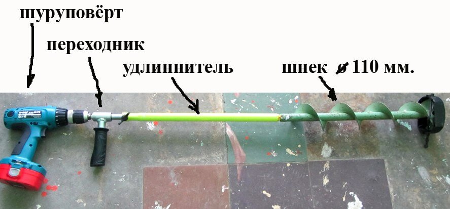 Как разобрать шуруповерт для ледобура