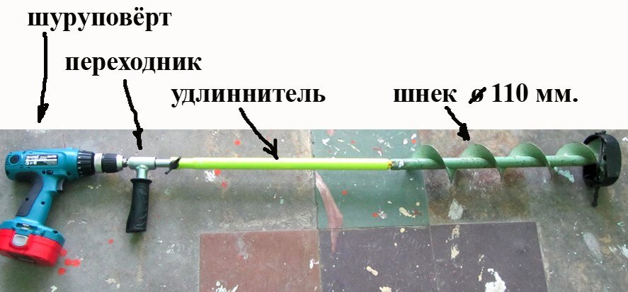 Можно ли использовать шуруповерт для ледобура. Шнек мора под шуруповерт 130. Ледобур мора 130 под шуруповерт. Бур для зимней рыбалки Волжанка переходник под шуруповерт. Адаптер под шуруповерт аш-02 для ледобуров Тонар.