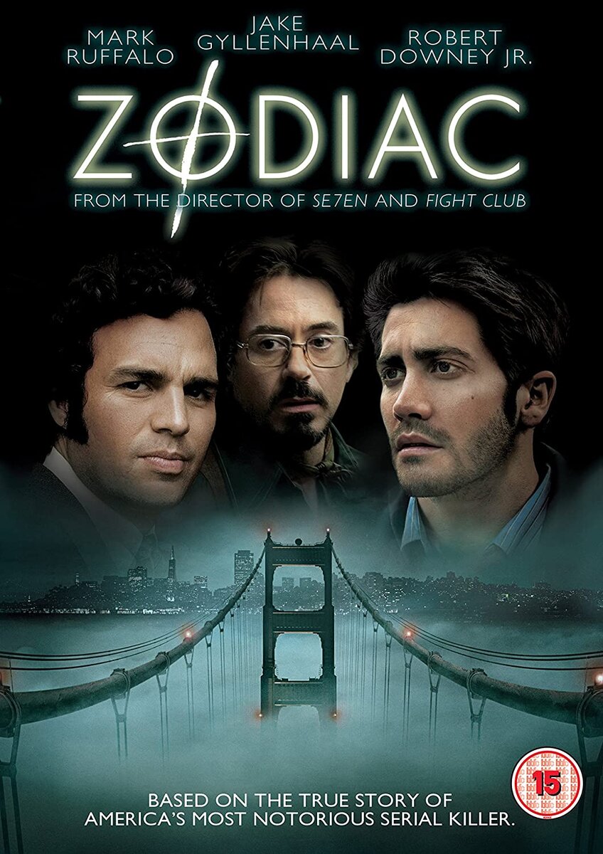 Постер к фильму "Зодиак" (Zodiac) Дэвида Финчера, 2007