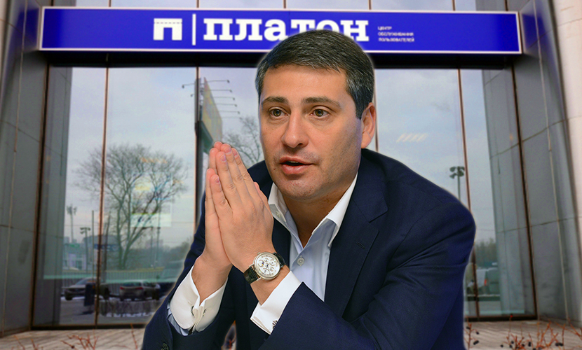 Источник: «Блокнот»