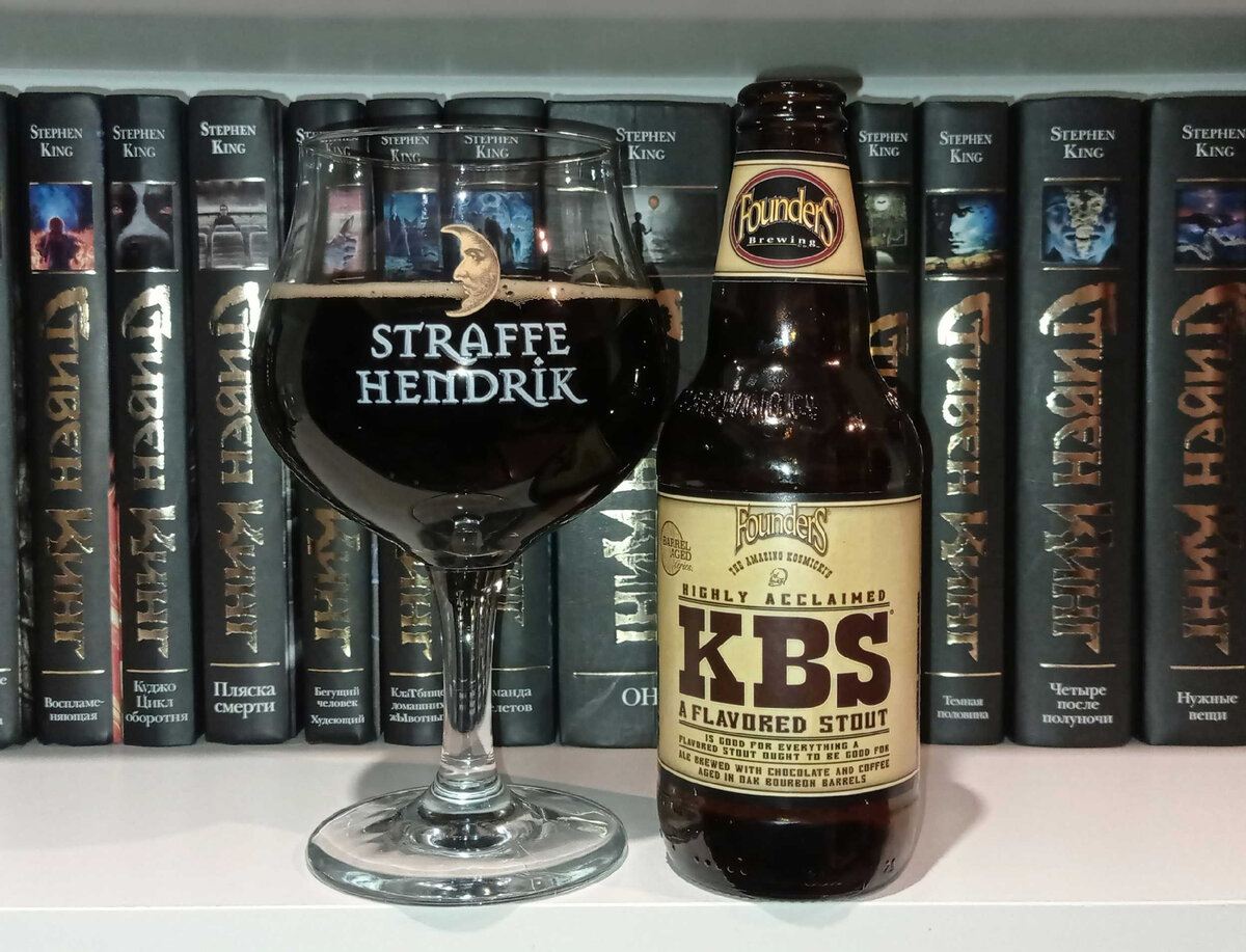 пиво steam brew imperial stout отзывы фото 80