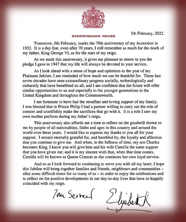 Оригинальный текст обращения