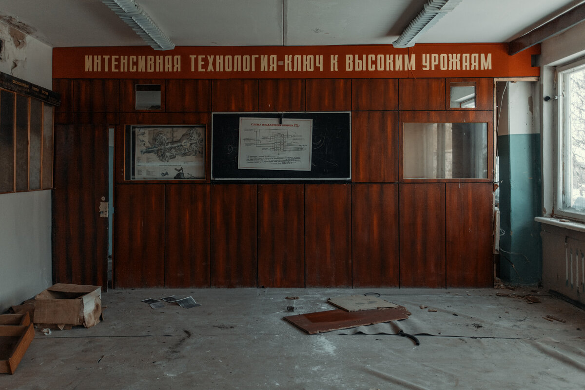 Заброшенный машиностроительный техникум 