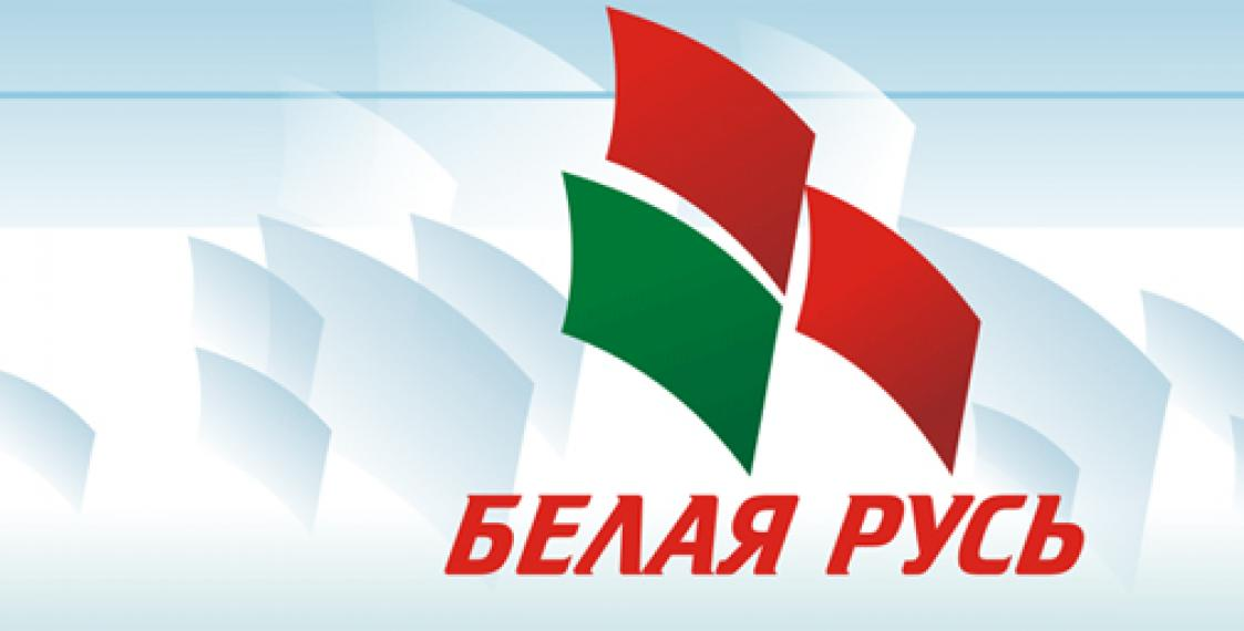 канал преображение