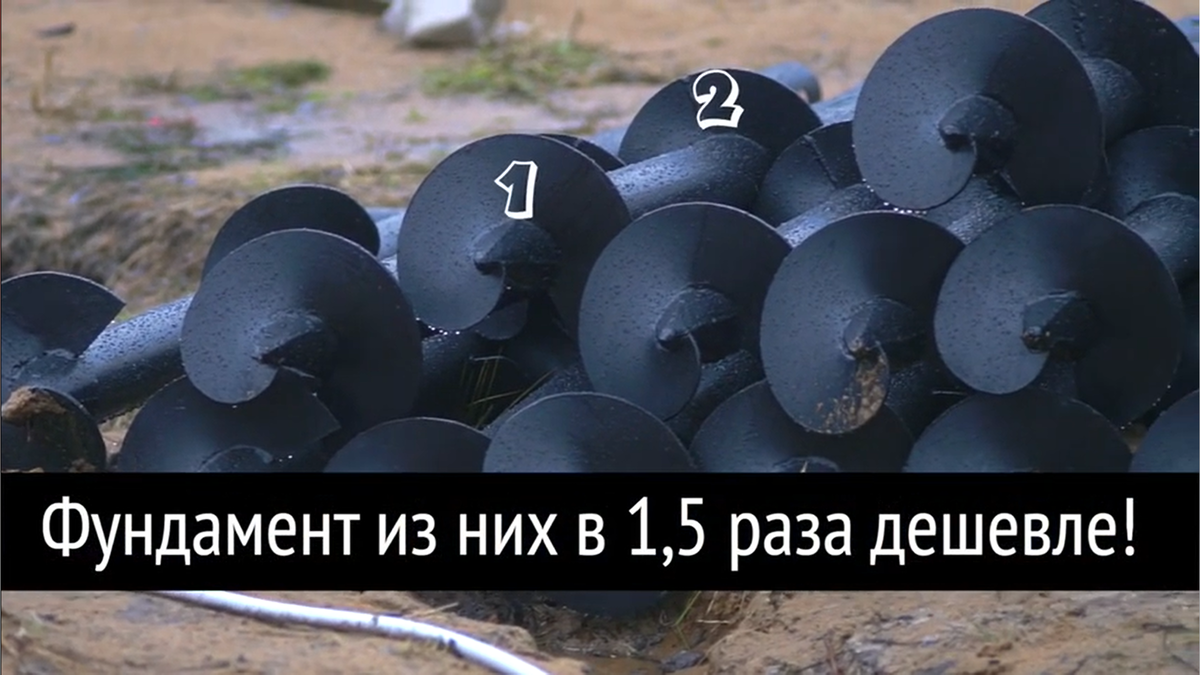 Свайный фундамент, обвязка брусом, полусухая стяжка полов