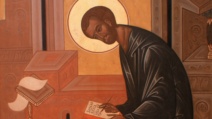 АПОСТОЛ И ЕВАНГЕЛИСТ МАРК. ФОТО: WWW.PRAVOSLAVIE.RU 